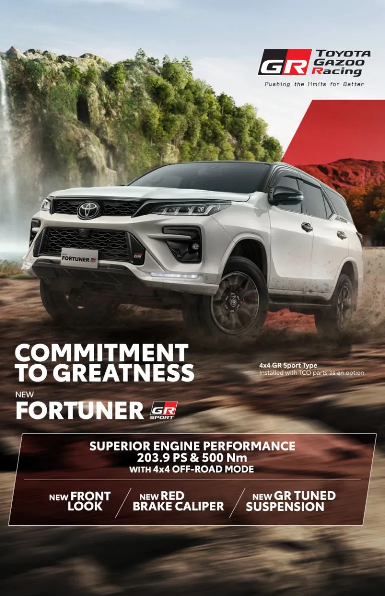 Banner mobile